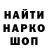 МАРИХУАНА VHQ Tikhon Golubev