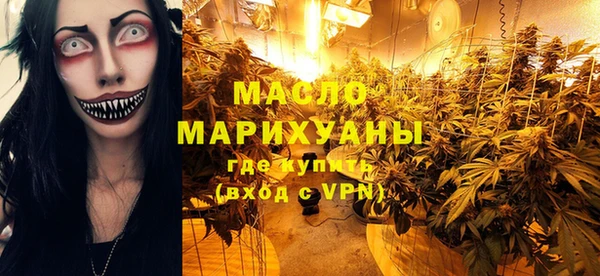 mix Алзамай