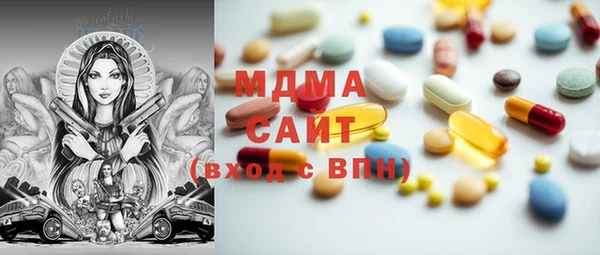 тгк Алексеевка