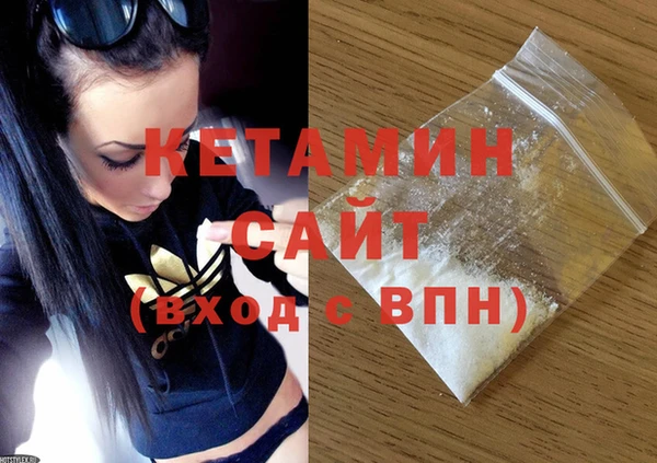 амф Алексин