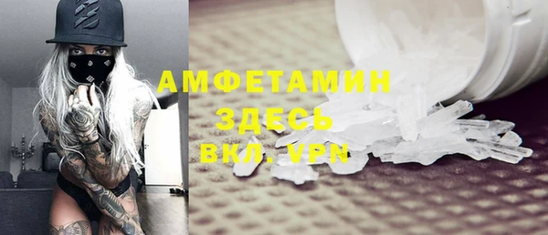 mix Алзамай