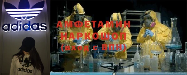 тгк Алексеевка