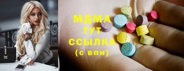 mix Алзамай