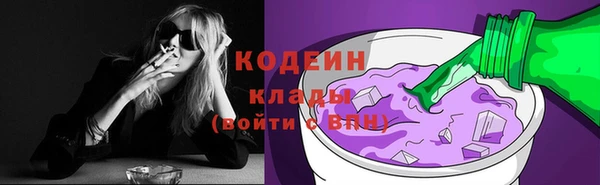 mix Алзамай