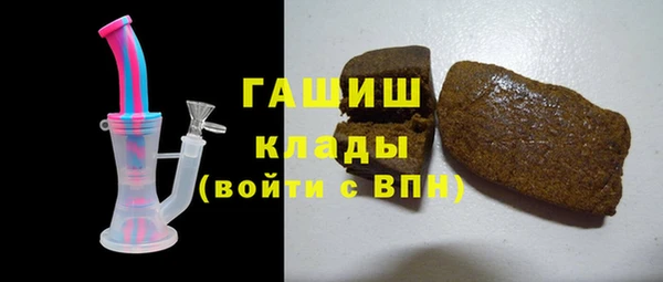 mix Алзамай