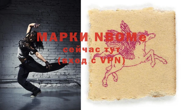 амф Алексин
