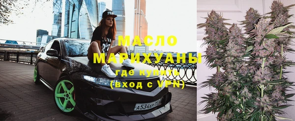 mix Алзамай