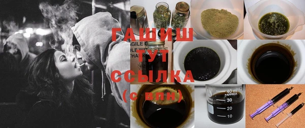 mix Алзамай