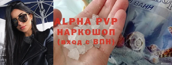 амф Алексин