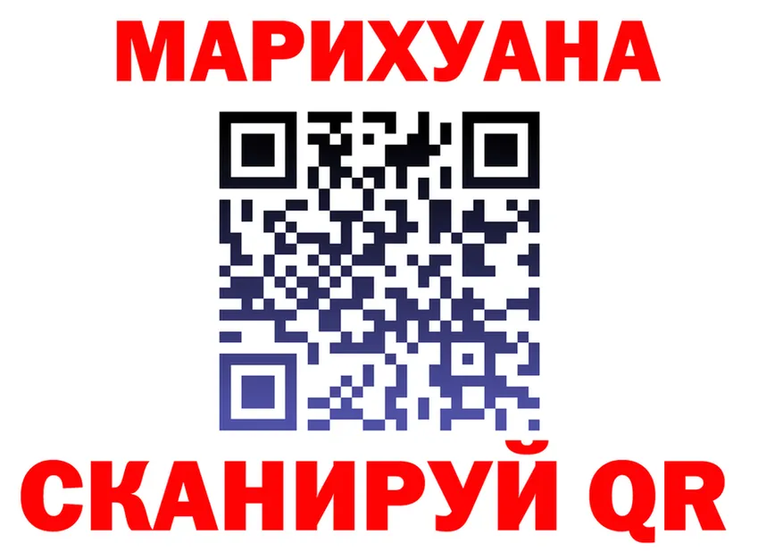 Cannafood марихуана как войти это kraken Мензелинск