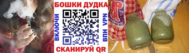 блэк спрут ONION  как найти   Мензелинск  Конопля семена 
